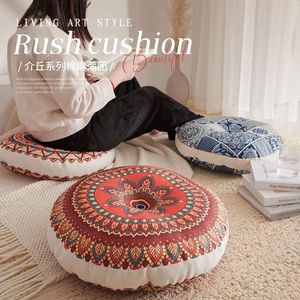 Coussins futon de style ethnique pour la méditation, tabourets ronds épais pour balcon/rebord de fenêtre, style tatami. - Product Image 1