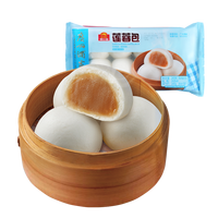 Guangzhou Restaurant Congelé Qualité Premium Dim Sum Dessert Semi-Fini Pâte De Graines De Lotus Farcie À La Vapeur Bun 240g