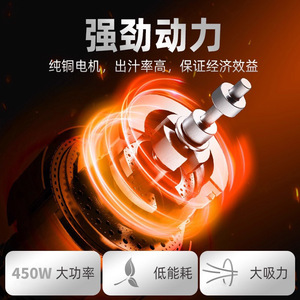 เครื่องคั้นน้ำอ้อยสี่ลูกกลิ้งแบบพลิกด้านบน สแตนเลสสตีล สำหรับใช้งานเชิงพาณิชย์ แบบตั้งตรง สำหรับพ่อค้าแม่ค้าริมทาง - Product Image 4