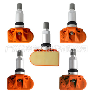 Audi <b>Tpms</b> Sensor 433Mhz Built-In For A4l A6l A7 Q5 Q7 Q8 - Product Image 1