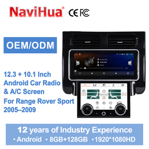 Autoradio Android NaviHua 12,3+10,1 pouces avec écran tactile de contrôle de la climatisation, lecteur multimédia pour Range Rover Sport 2005-2009 - Product Image 3