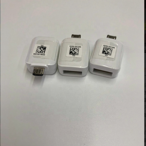 Mini adaptador de cabeza de metal tipo C a micro, novedad de 2023 - Product Image 1
