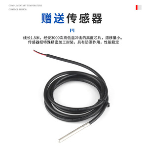 ตัวควบคุมอุณหภูมิแบบดิจิตอล Ew-181h 10a 220v AC สำหรับระบบ HVAC - Product Image 4