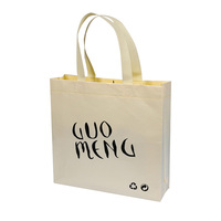 Sac cadeau non tissé au design personnalisé, sac non tissé pas cher, sac de shopping non tissé écologique réutilisable