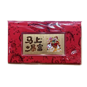 Billetes de <span class=keywords><strong>Oro</strong></span>, Sobres Rojos, Riqueza Instantánea, Princesas de Dibujos Animados, Tabletas para Ganar Dinero, Recuerdos, Regalos de Cumpleaños, Pure Go - Product Image 1