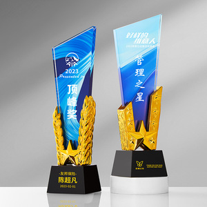 Crystal <b>Trophy</b> K9 Laser <b>Engraved</b> Digital Printing Durable Business Gifts Awards Souvenirs Conference Gifts - Product Image 2