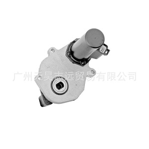 Motor de Caja de Transferencia para Dodge Ram 1500 Durango 5019471AB, Pieza de Repuesto Nueva para Modelos 2001 y 2002 - Product Image 4