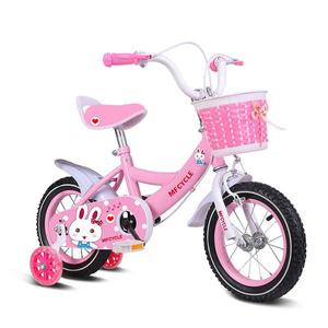 Bicicletta per Bambini da 12 14 16 18 20 22 Pollici <span class=keywords><strong>in</strong></span> Acciaio ad Alto Tenore di Carbonio, Disponibile <span class=keywords><strong>in</strong></span> Rosa, Viola, Blu, Grigio, Nero - Product Image 2