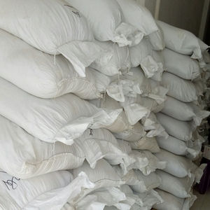 Che qian zi натуральные сырые сушеные семена плантана, семена подорожника, не экстракт для травы - Product Image 2