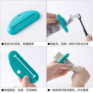 <b>Toothpaste</b> <b>Squeezer</b> Manual Roller For <b>Toothpaste</b> Facial Cleanser Hand Cream Dispenser Household Use Green White Color - Product Image 4