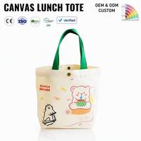 Sac fourre-tout en toile douce, écologique, réutilisable et durable, avec bandoulière, taille moyenne, couleur personnalisable, impression de vacances