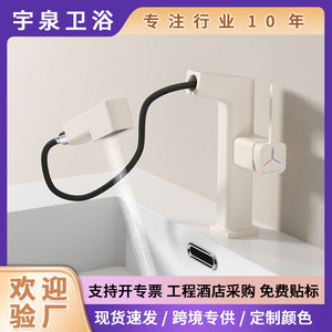 Grifo de lavabo de cobre con pantalla digital, monomando, rociador extraíble, montaje en cubierta y válvula de cerámica - Product Image 5