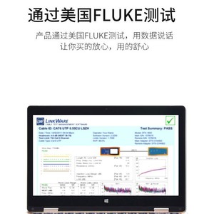 Câble réseau plat Catégorie 7 10 Gigabit pour usage intérieur et extérieur, bureau et maison, pour connecter ordinateurs et routeurs - Product Image 2