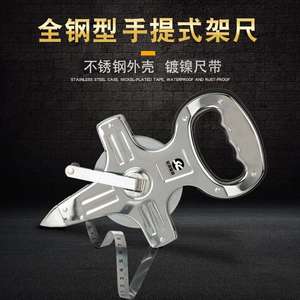 ตลับเมตรเหล็กอัตโนมัติ Ruihao ขนาด 100 ฟุต แบบเมตริก พร้อมระบบล็อคใบมีดอัตโนมัติ สำหรับงานวิศวกรรมและก่อสร้าง - Product Image 5