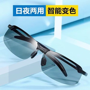 Lunettes de soleil polarisées de vision nocturne, rectangulaires, à monture intégrale, UV400, pour hommes, pour la conduite et les sports, adultes, 2024 - Product Image 2