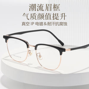 Lunettes demi-cerclées pour hommes Danyang, verres rectangulaires en résine, légères, style rétro professionnel 98353 - Product Image 2