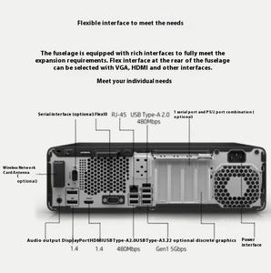 Ordinateur de bureau HP EliteDesk <span class=keywords><strong>600</strong></span> G9 I5-13500 8G DDR5 512G SSD – Boîtiers et tours d'ordinateurs de bureau HPE EliteDesk <span class=keywords><strong>600</strong></span> G9 - Product Image 6