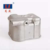Couvre-culbuteurs en aluminium robuste LS pour moteurs diesel S1115/S1125/S1130 avec garantie de 3 mois