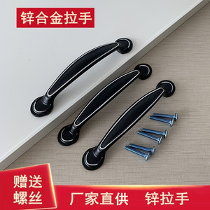 Huayi Parts H11 Tirador de Aleación de Zinc de 131mm Cromado Negro para Cajones, Armarios y Puertas de Muebles - Product Image 5