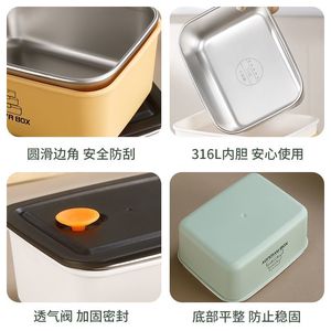 Food Storage Container Rectangle <b>Clip</b>-on Lid Leakproof For Travel Home Office Refrigerator - Product Image 4