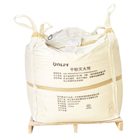 Nenglin Fire Fighting DCP 40% 50% 55% 65% 70% 75% 90% ABC Poudre sèche 25 kg Sac Produit chimique sec PQS ABC Poudre pour extincteur