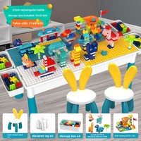 Mesa de Bloques de Construcción de Partículas Grandes Multifuncional para Educación Temprana, Juguete de Ensamblaje Intelectual para Niños y Niñas, Regalo para Niños