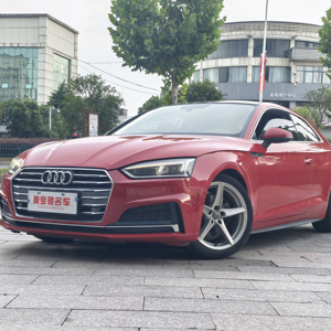 Auto usata Premium <span class=keywords><strong>Audi</strong></span> <span class=keywords><strong>A5</strong></span> 2019 <span class=keywords><strong>coupé</strong></span> 40 TFSI Fashion Edition - Product Image 1