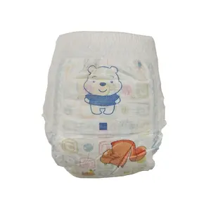 新生儿婴儿尿布批发价，婴儿一次性尿布垫
