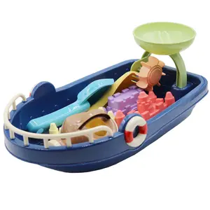 7pcs/套儿童沙滩玩具婴儿夏季挖沙工具船城堡铲水上游戏玩户外玩具套装儿童沙箱