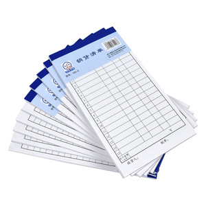 Liste de vente de la Fédération des Jeunes, Papier sans carbone 48K, Un couplet, Bleu, Note de livraison, Spécification 720-3, 48 - Product Image 1