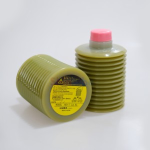 Grasa para máquinas de inyección LUBE NS1-7 249202 NISSEI para tornillos de bolas en máquinas de moldeo por inyección de plástico automáticas - Product Image 6