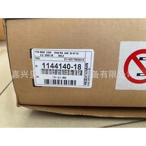 Codificador Magnético Heidenhain TTR ERM 2400 ID1144140-18 Incremental 24V para Uso en Automatización - Product Image 1