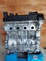 Prix de gros usine moteur de voiture 4A92 1.6L moteur automatique adapté pour Mitsubishi ASX RVR Space Runner Mitsubishi Lancer