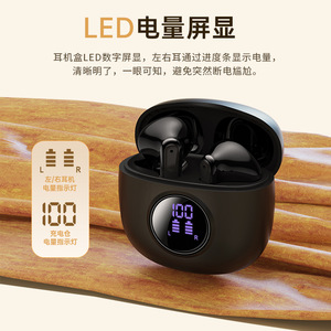 Y20 Wireless <b>Bluetooth</b> Earphones TWS With Digital Display ENC Noise Cancellation Sport Headphones - Product Image 4