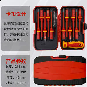 Jeu de tournevis isolés pour électricien professionnel 1000V, tête plate, 4 pièces, avec testeur de tension - Product Image 5