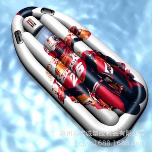 Enjoy <b>Inflatable</b> Surfboard PVC Adult Water Sports <b>Floating</b> Board Swimming Aid - Product Image 3