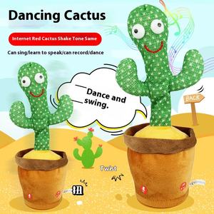 Border Crossing Explosion Super Soft Cactus Plush Toy Bear Type avec PP Cotton Filling Shake Dance Sing and Talk - Product Image 2