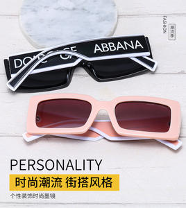 2025 nuovo marchio di moda moda moda piccola scatola rettangolare <span class=keywords><strong>occhiali</strong></span> <span class=keywords><strong>da</strong></span> <span class=keywords><strong>sole</strong></span> <span class=keywords><strong>da</strong></span> uomo e <span class=keywords><strong>da</strong></span> <span class=keywords><strong>donna</strong></span> - Product Image 5