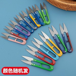 Tijeras de Sastre Pinheng de 40 mm, Acero Inoxidable, Cortadores de Hilo para Coser en Casa - Product Image 1