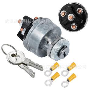 Interruptor de encendido universal de 12V 30A para coches, camiones, vehículos agrícolas, montacargas y vehículos de ingeniería - Product Image 5