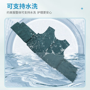 Vêtement de contention Lfcare, taille unique, vert foncé, pour prévenir l'agitation des personnes âgées au lit - Product Image 4