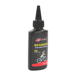 Huile de chaîne pour vélo Mojelong, lubrifiant spécial 100 ml pour l'entretien des vélos de montagne et de route - Product Image 1