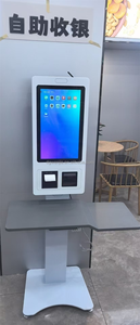 Kiosco de Autoservicio con Pantalla Táctil para Pagos Rápidos, con Lector de Tarjetas y Escáner QR, Kiosco de Pago de Pie - Product Image 5