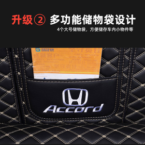 Alfombrillas de Alta Calidad para Maletero de Coche, Impermeables, Antideslizantes, Completamente Cubiertas, de Cuero para Todo Clima, Accesorios para Automóviles, Alfombras para Coche - Product Image 2
