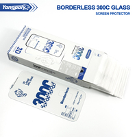 Protector de Pantalla de Vidrio Borderless 300C, Borde Curvo 3D, Pantalla de Cero Oclusión para iPhone 18 Pro Max