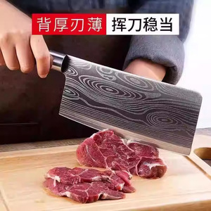Stainless Steel Kitchen Knife Set 6 Piece With Chef Knife Cleaver Slicing Knife Sharpening Stick Scissors For Home Cooking - Product Image 2