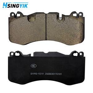 Hsingyik แผ่นเบรคหน้า D1990สำหรับ Aston Martin Rapide DB11 <span class=keywords><strong>Vantage</strong></span> <span class=keywords><strong>Maserati</strong></span> Quattroporte OE 980156012 AD43-2D007-AB - Product Image 4