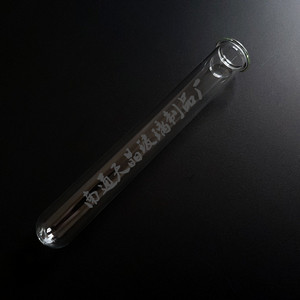 หลอดทดลองเทียนจิง ขนาด 20*150 มม. ขอบม้วน สำหรับงานทดลองทางเคมี - Product Image 1
