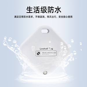 Vente directe usine Mini traceur intelligent anti-perte compatible avec la fonction <span class=keywords><strong>Localiser</strong></span>, haut-parleur intégré, étanche, contrôle par application 4G - Product Image 2