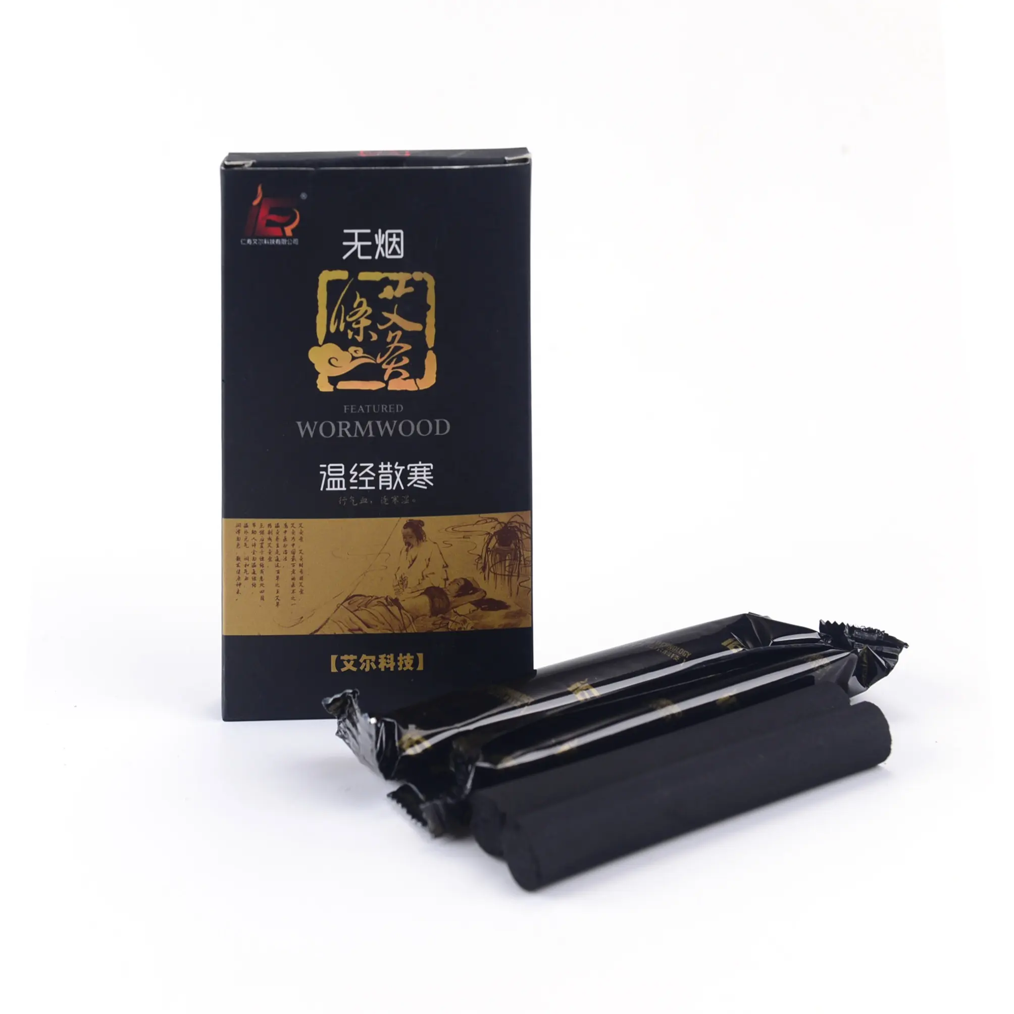 Chinese Traditional Medicine 5pcs/box Smokeless Moxa Stick